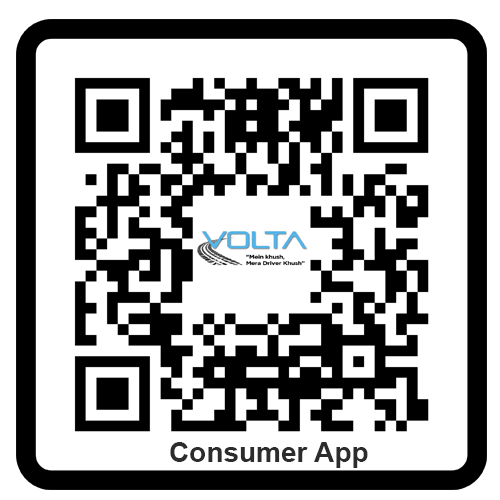 QR code for consumer app